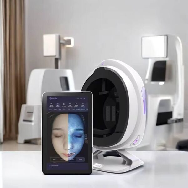 Skin Analyzer (АНАЛИЗАТОР КОЖИ)